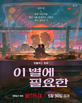日韩中文精品亚洲第三区